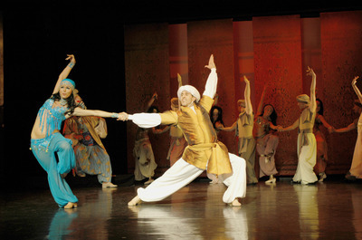Aladdin